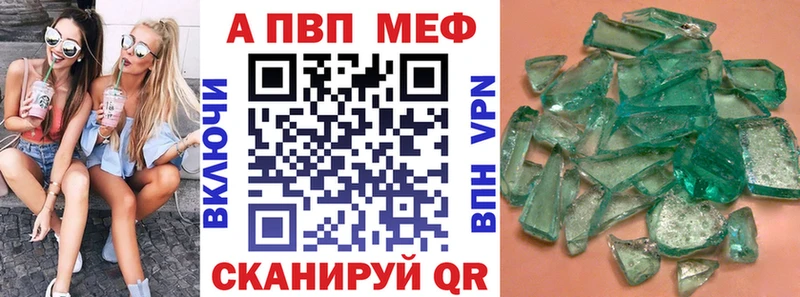 Где продают наркотики Новая Ладога COCAIN МАРИХУАНА Псилоцибиновые грибы МДМА МЕФ СК Гашиш