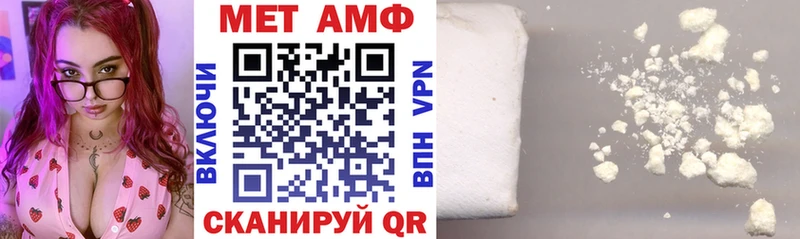 MEGA ссылки  Новая Ладога  Amphetamine VHQ  купить закладку 