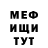 Метадон VHQ Kind greetings