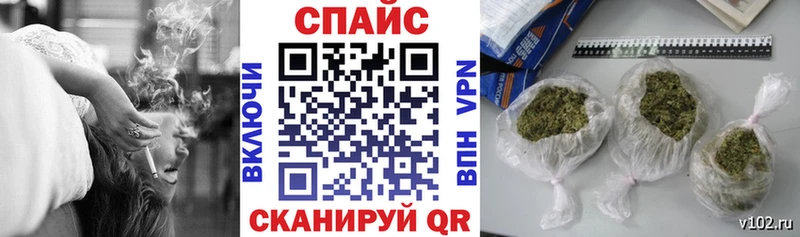 omg tor  Новая Ладога  БУТИРАТ вода 