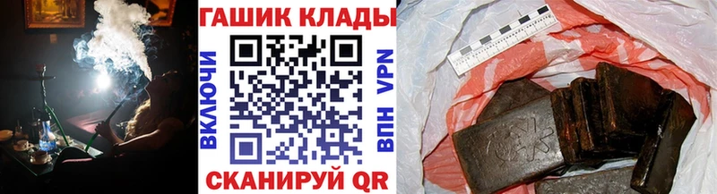 наркота Новая Ладога Гашиш индика сатива
