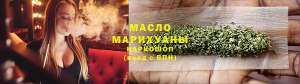 СК Балахна