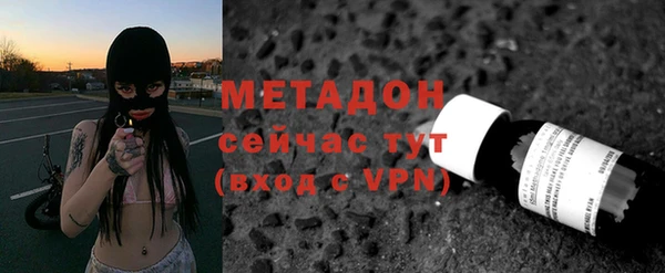 дживик Балабаново