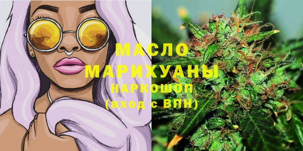 СК Балахна