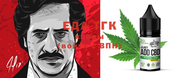Альфа ПВП Баксан