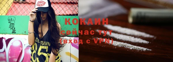 дживик Балабаново