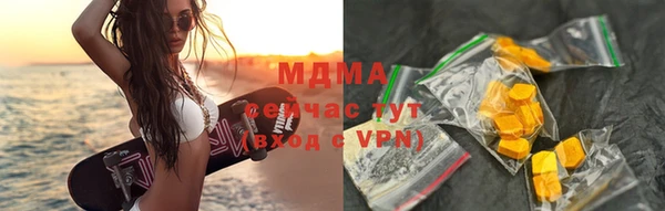 дживик Балабаново