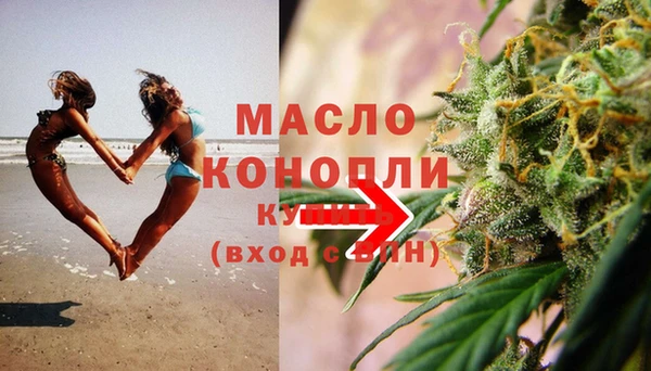 дживик Балабаново