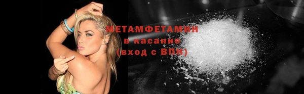 дживик Балабаново