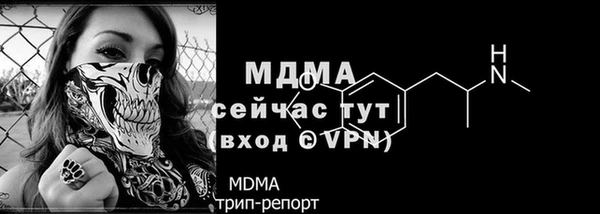 Альфа ПВП Баксан