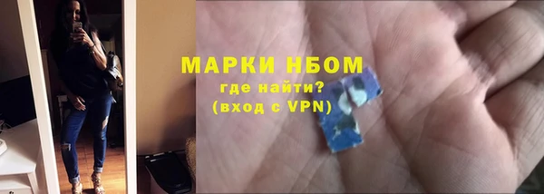 скорость Вязники