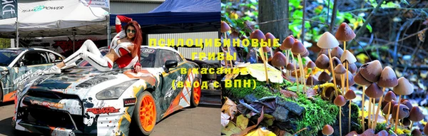 Альфа ПВП Баксан