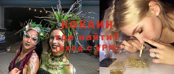Альфа ПВП Баксан