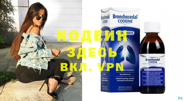 дмт Белоозёрский