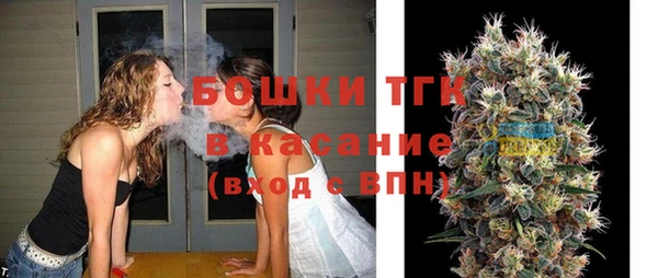 Альфа ПВП Баксан
