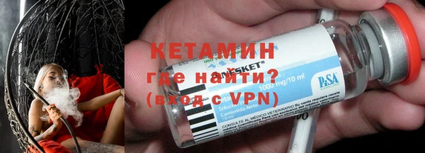 дживик Балабаново