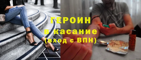 СК Балахна