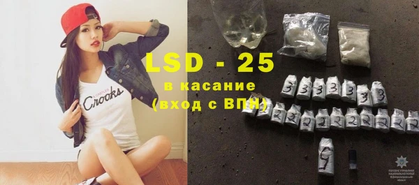дживик Балабаново