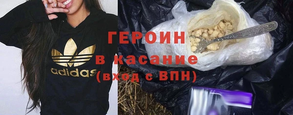 дживик Балабаново