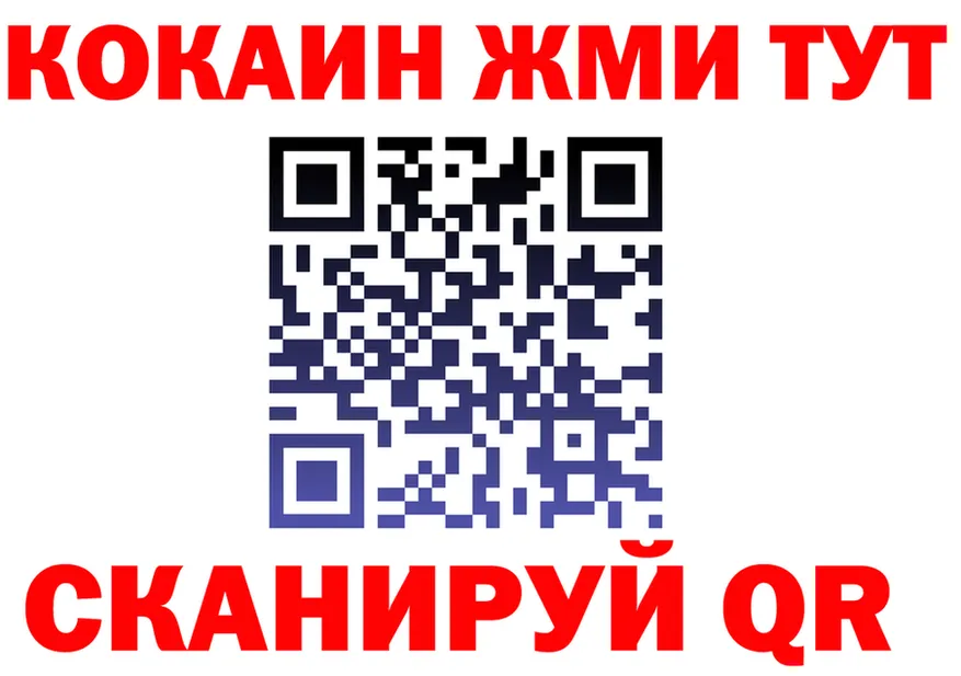 APVP СК КРИС сайт маркетплейс ОМГ ОМГ Новая Ладога