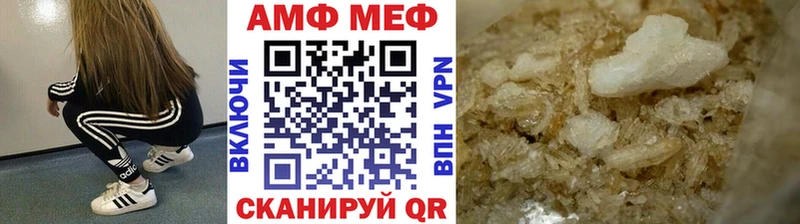 omg ССЫЛКА  хочу наркоту  Новая Ладога  Метамфетамин кристалл 