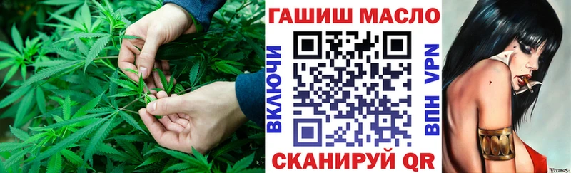 Дистиллят ТГК Wax  как найти наркотики  Новая Ладога 